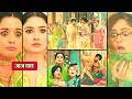 MANNAT: Har Khushi Paane Ki Today Episode NEW PROMO | Ayesha Singh &amp; Adnan Khan | 27th April 2026