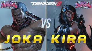 Tekken 8 🔥 Joka (Rank #1 Feng) Vs KiraKira (Rank #1 Alisa) 🔥 Ranked Matches