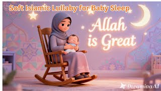 Peaceful Islamic Lullaby for Kids | Allah is Great 🌙 | Baby Sleep Nasheed screenshot 1