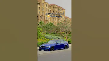 افتري وعوجلي شعره لوره 