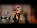 Balochi film karesth 2018