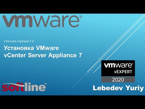 Video: VMware vCenter bepulmi?