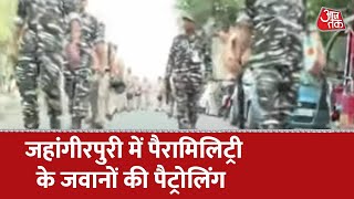 दिल्ली दंगा क्या क्या हुआ?  | Jahangirpuri Violence  | Latest Hindi News