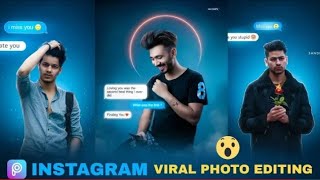 I Miss You Instagram Trending PicsArt Photo Editing #PrinceXtreamEditor screenshot 4