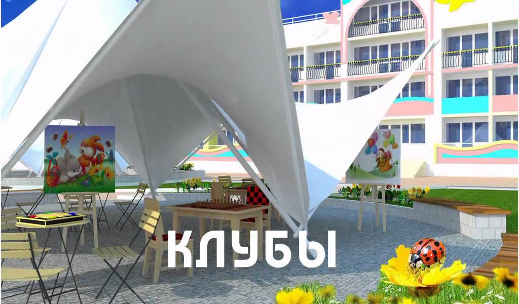 Презентация ММЦ i&Camp 2012