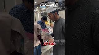New Concept! 😍 Pakistani Style Premium Suits Just ₹2710 #AbubhaiKapadwala #PakistaniSuit #Viral