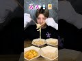 明太クリームパスタ #mukbang #foodie #food #pasta
