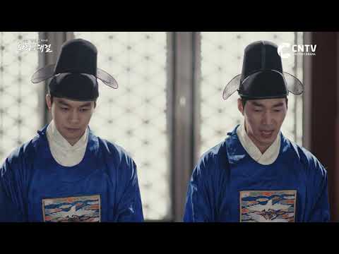 주초위왕, 중종과 조광조의 같은 꿈, 다른 꿈ㅣ위험한 동상이몽 왕좌의 대결 2화-11