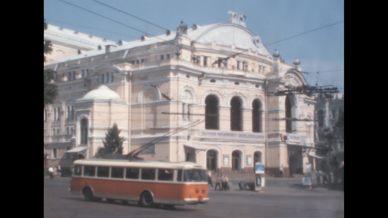 Kiev 1971 archive footage