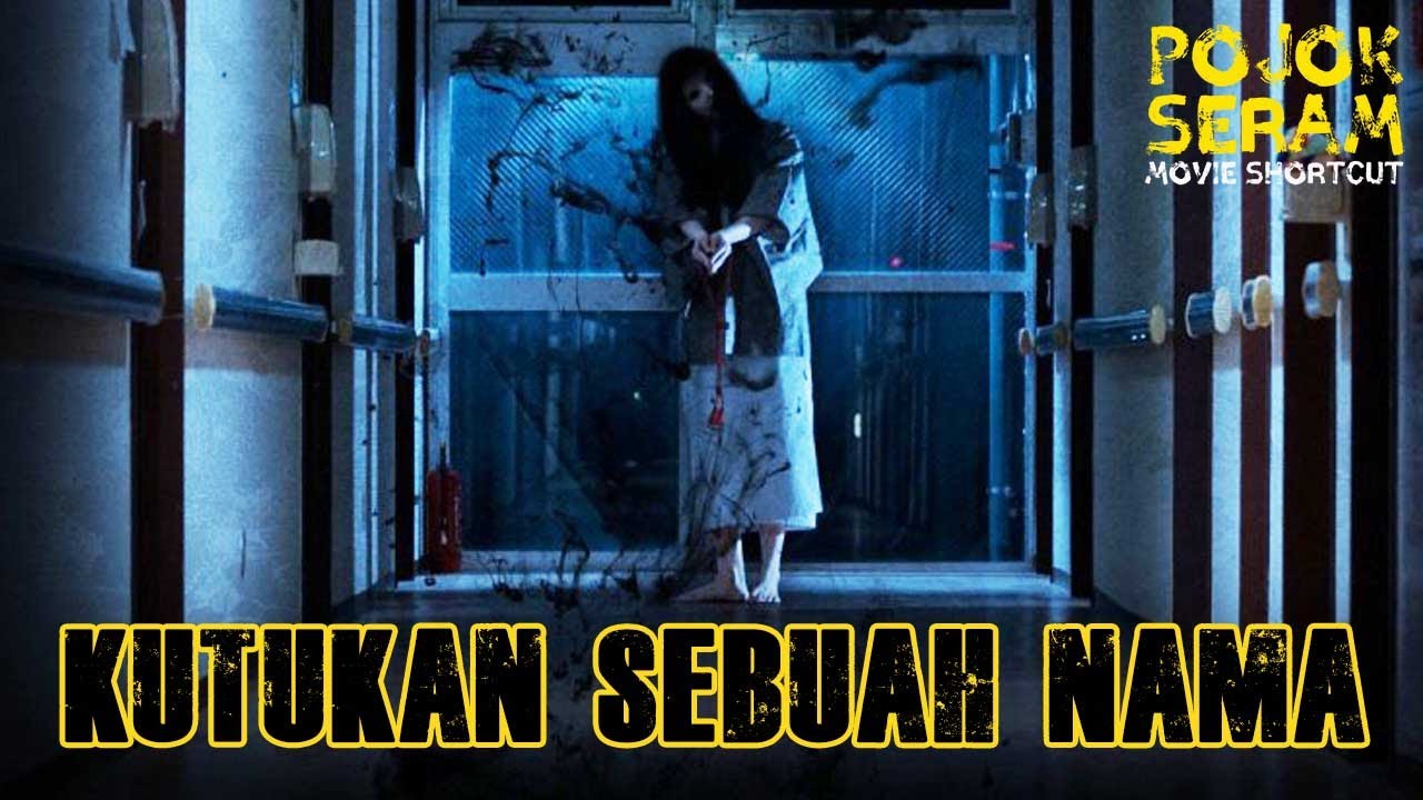STARE | KUTUKAN SEBUAH NAMA | HororJepang | Alur Cerita Film Horor | Ringkasan Film Horor