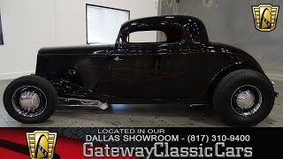 1934 Ford 3 Window Coupe Stock #186 Gateway Classic Cars of Dallas