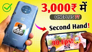 Oneplus 7t Bgmi 90 Fps Test 😵| Snapdragon 855 Plus🫡 | Purana Phone 3000₹ Me le liya 🤩!