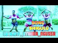 SUNGWA NYANDA NGUSSA SONG SHIGULU LWENGE STUDIO 2025 