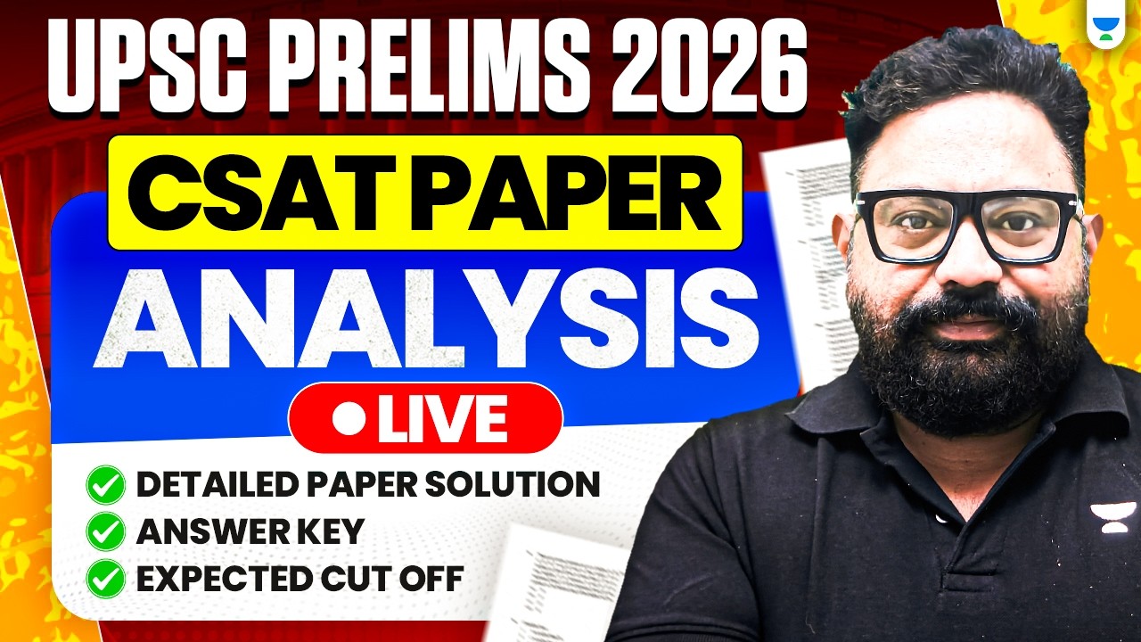 UPSC Prelims 2026 CSAT Paper Analysis & Answer Key | UPSC CSE 2026 ...