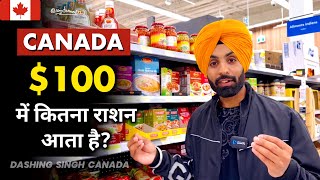 How to do Grocery in Canada for just $100? | Latest Vlog & Info | 2023