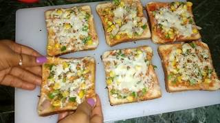 Make delicious pizza recipe at home for your children ... they ll love
it pack them in their lunch box.. plz like share and subscribe