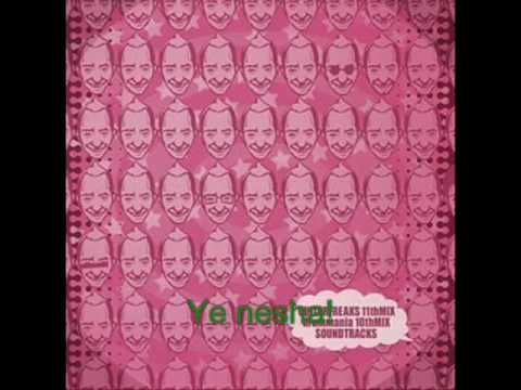 ASMAT - Yara Tum Kahan (with lyrics)