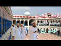 جامعتہ الشیخ محمد قاسم ٹوڈی رح Jamiat ul shaikh Mohammed Qasim (R . A) Todi @@@@@#####