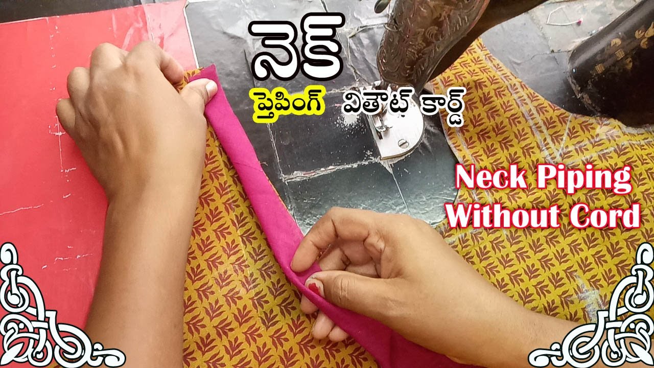 Neck Piping Without Cord YouTube