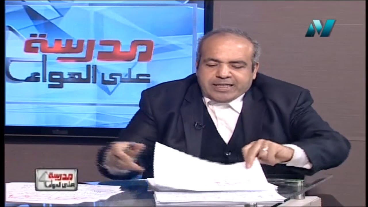 رياضة 3 ثانوي ديناميكا ( تطبيقات على قوانين نيوتن - البكرات البسيطة ) 14-02-2019