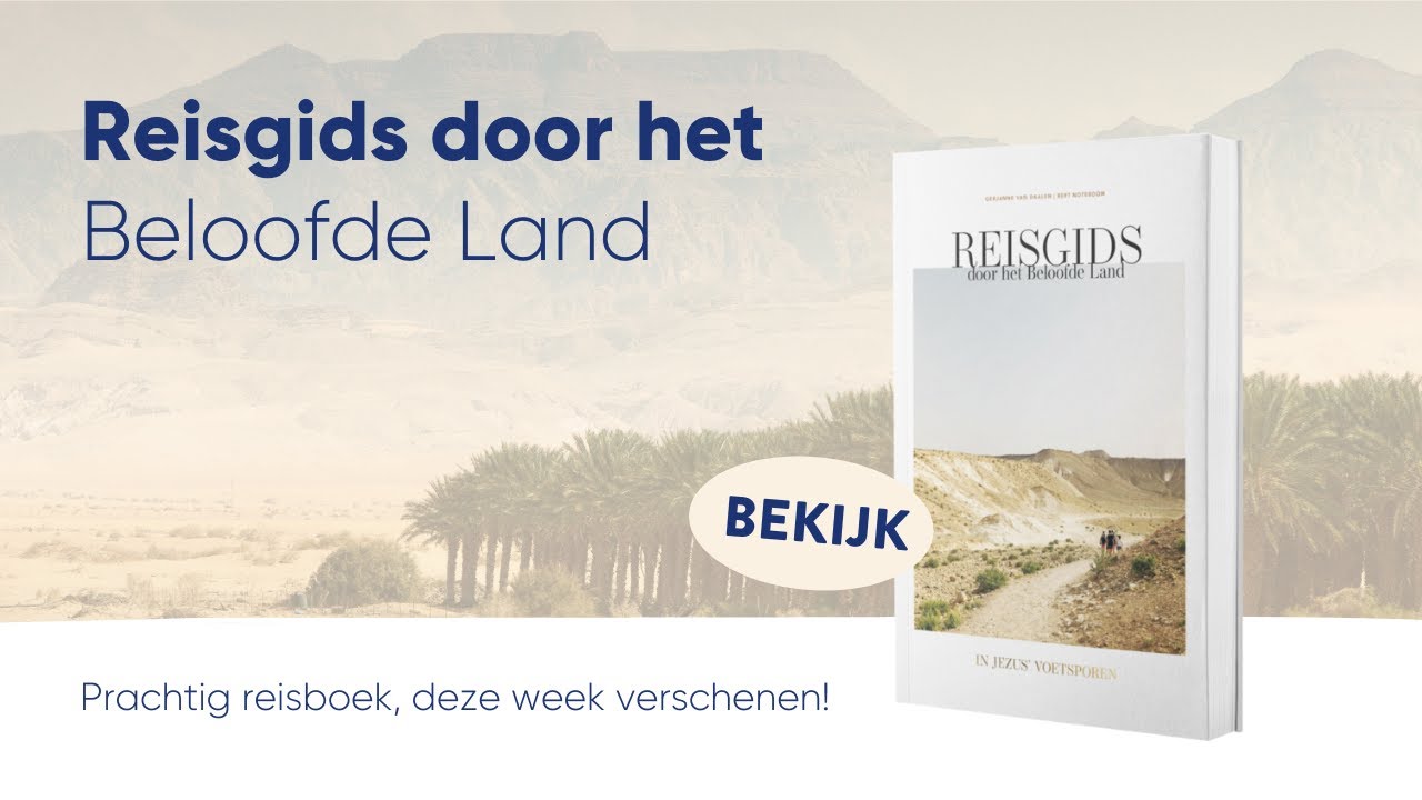 Reisgids door het Beloofde Land YouTube Reisgids door het Beloofde Land YouTube