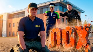МОЙ ПОЗОРНЫЙ ДЕНЬ В ФСБ на АМАЗИНГ РП