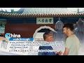 China walkthrough: The enduring Chinese cultural memory across the Taiwan Strait