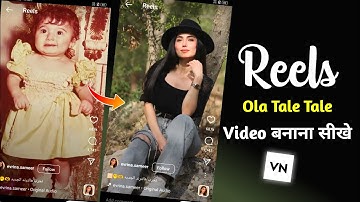 ola tale tale vu reel tutorial | ola tale tale vu reel editing | how to make ola tale tale vu