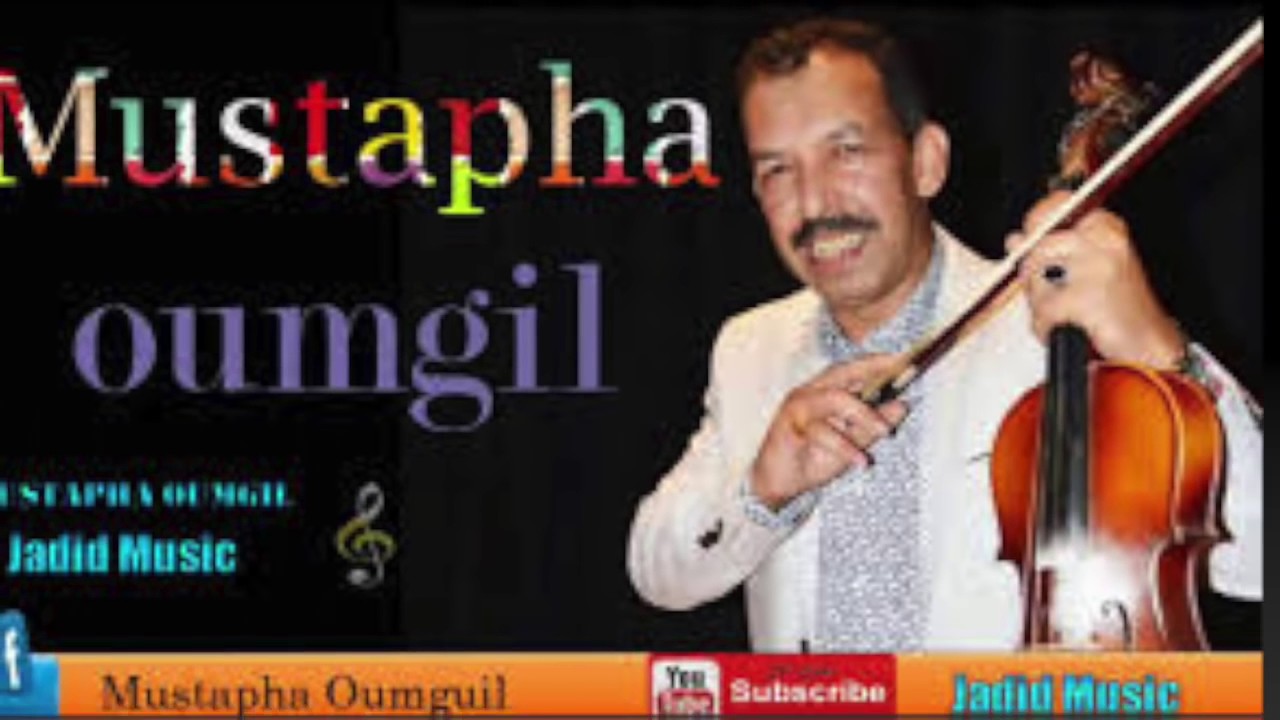 TÉLÉCHARGER MUSIC CHELHA 2012 GRATUIT GRATUIT TÉLÉCHARGER MUSIC CHELHA 2012