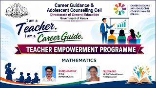 I AM A TEACHER I AM A  CAREER GUIDE 2026 - MATHEMATICS