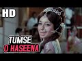 Tumse O Hasina Kabhi Mohabbat Na| Suman Kalyanpur, Mohammed Rafi| Farz 1967 Songs| Jeetendra, Babita