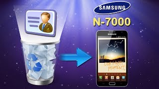How to Retrieve Deleted Contacts from Samsung Galaxy Note I (N7000) without Rooted? screenshot 2