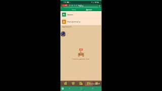 Blockman Go Testing LIVE #blockmango