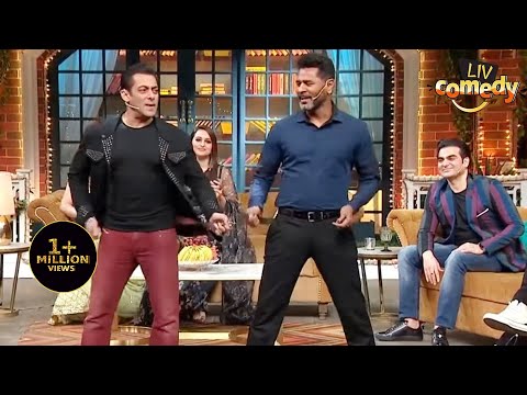 Prabhudeva ने Salman Khan को नचाया | The Kapil Sharma Show | Full Episode