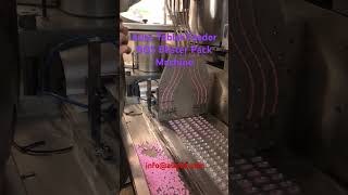 Automatic Tablet Feeder BQS Blister Pack Machjen #business #machinemachine #foryou #duckybhai #song