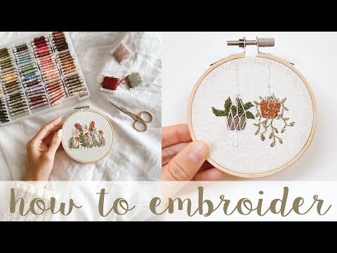 Video: How To Start Embroidery