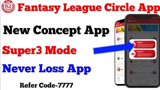 Fantasy League Circle App | Fantasy League Circle Withdrawal | Fantasy League Circle Kaise Khele screenshot 4