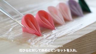 カンタン！おはりばこのつまみ細工ビギナーズキット DIY Traditional method of kanzashi flower tutorial by Kyoto Oharibako