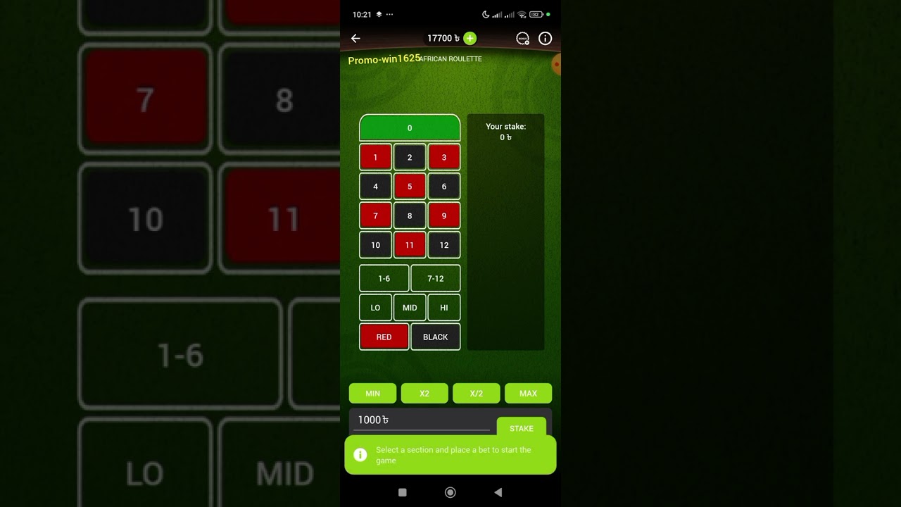 WIN WIN | 30K PROFIT | CRASH | INDIAN POKER |AFRICAN RULLATED |