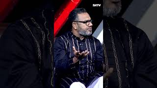 We are fighting this in Parliament: Dr. Abdul Mannan | SATV TALK SHOW