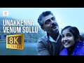 Yennai Arindhaal Unakkenna Venum Sollu 8K 4K Video Song Ajith Kumar Harris Jayaraj Yennai Arindhaal Unakkenna Venum Sollu 8K 4K Video Song Ajith Kumar Harris Jayaraj