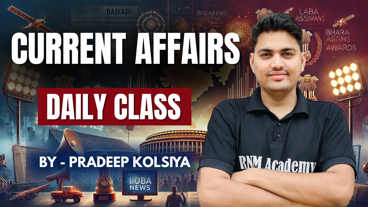 Current Affairs Daily Class || Rajasthan Lab Assistant Free Batch || Lab Assistant New Vacancy
