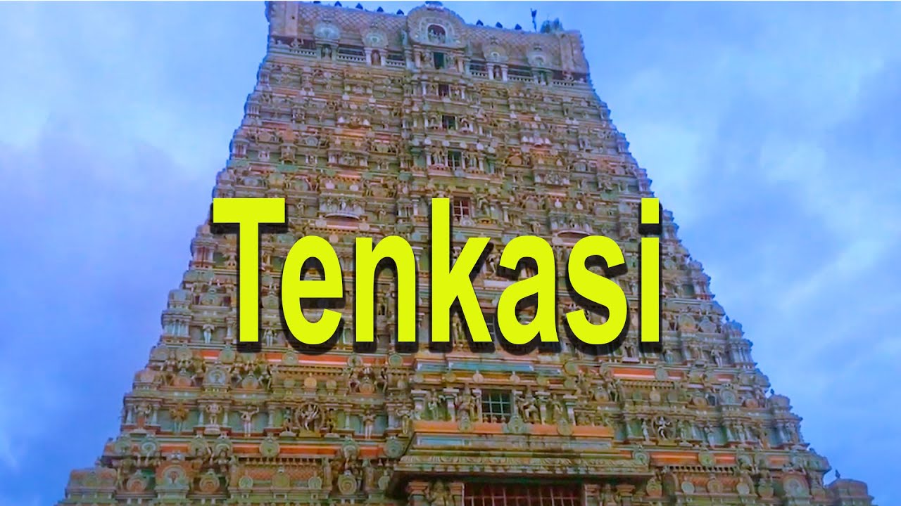 Tenkasi News In Tamil Today Live