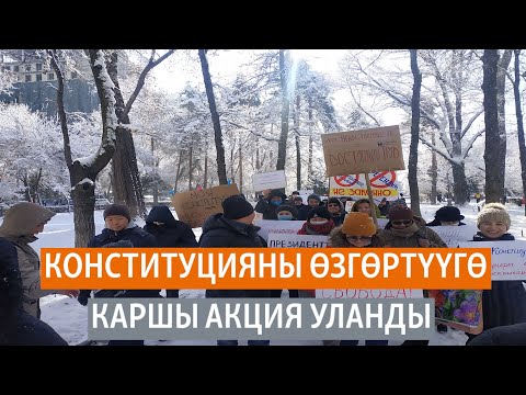 Video: Өрткө каршы кызматтын лицензиясы канча?