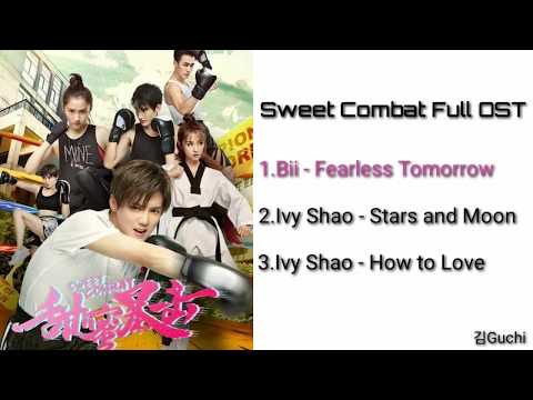 Sweet Combat Full OST