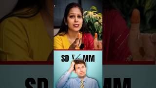 ✅SAP SD vs SAP MM #sapsd #sapmmtraining #sapmmtutorialforbeginners #sapmm #sapsdconsultant