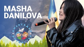 Masha Danilova - НАВІЩО | LIVE