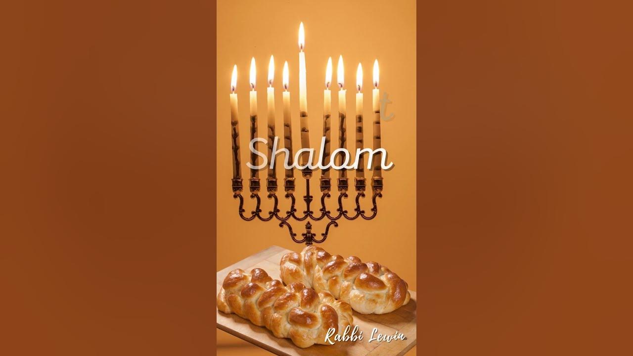 Shabbat Shalom #shorts Shabbat Shalom #shorts