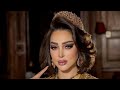 من تقصد الفنانة المغربية بسمة بوسيل قال في حقي 