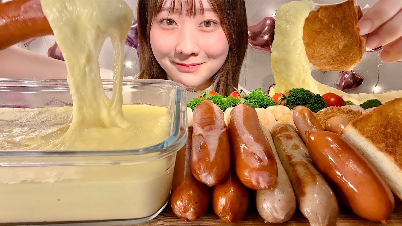 ASMR сырное фондю【русские субтитры】【Mukbang/ Eating Sounds】